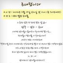 남중문구 이미지