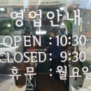 단이푸드 이미지