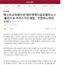 카리스컴퍼니