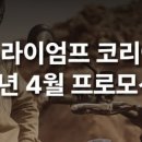 수원-0979 네이버블로그