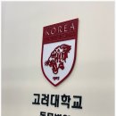 다이소화곡