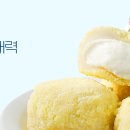 현대떡집 이미지