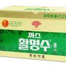 전까스 이미지