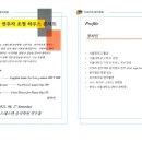 드레스덴음악학원 이미지