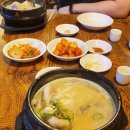 경복궁 삼계탕 - 서구 | 경복궁 삼계탕