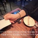 투앤티영