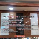 명가충무김밥 - 통영시 통영해안로 339 | 명가충무김밥