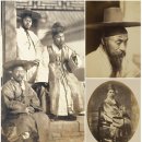 1863년 사진 처음 공개 이미지