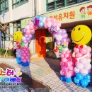 덕성 병설유치원 이미지