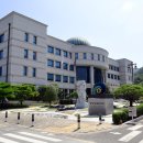 경남행정사무소 뉴시스