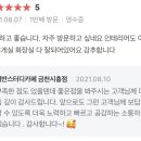 어반스터디카페금천 이미지