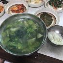 청운분식