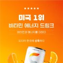 드링크업 이미지