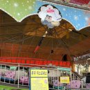 미가도횟집 | 충남 당진여행 코스 삽교호 놀이동산 함상공원 바다공원