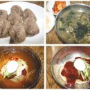 하르방밀면 - 서귀포시 동일하모로 229 | 하르방밀면