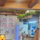 북문해물탕(고색점) 이미지