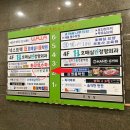수원-1581 | 수원 호매실 미용실 : 아린살롱 물광크리닉 솔직 후기