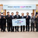 부산유치원 이미지