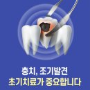 단대오거리역 이미지