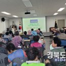 에스케이텔레콤봉화