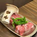 괴정자유1차아파트 | 부산 괴정맛집 구워주는 고기집 온담