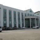 용인대학교 이미지