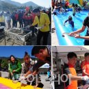 고창 수산물 축제