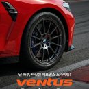 한국타이어 이미지