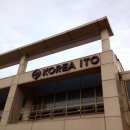 한국이토(주) 이미지
