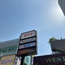 연극 ''빨래'' | 대학로 연극, 뮤지컬 빨래 내돈내산 후기