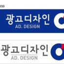 OK광고사 이미지