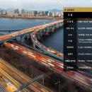 에테르노 이미지