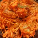 전라도아구찜 이미지