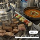화산돼지찌개 금호점 | 금호돼지집 : 신금호역 금호동 로컬 맛집 발견 룸식당 솔직후기