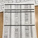 이가한분식 이미지