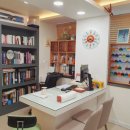 소예랑한의원 이미지