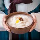 Adieu 2018 송년음악회 이미지