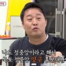 도촌막국수 이미지