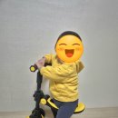 노란상자 | 두돌 아기 선물로 딱! 디자인부터 반한 람보르기니 노란 킥보드 솔직 후기