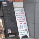 오사이초밥 홍대점 이미지