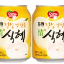 동원당구장 이미지