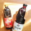 신맛집명가 이미지