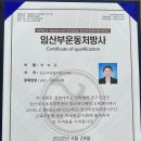 윤필라테스 이미지