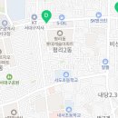 안대덕소아청소년과의원 이미지