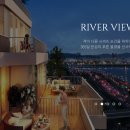 더 파크사이드 서울부동산중개 | 한남뉴타운, 아페르파크, 에테르노용산 용산 럭셔리 주거 벨트 완성 용산 하이엔드 주거 지도