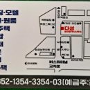 다성공인중개사사무소 이미지