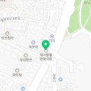 서문요양보호사교육원 이미지