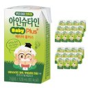 남양 이미지