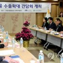 전주인력조합 이미지