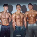 빅베어짐 이미지